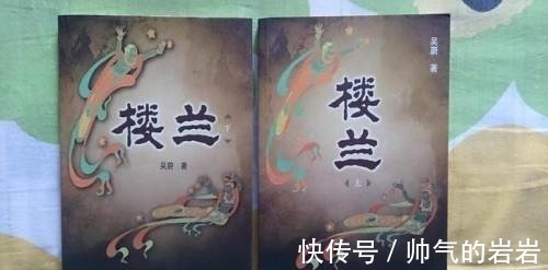 王昌龄!历史上的“楼兰”做了什么,为何得罪中原,誓要不破楼兰终不还