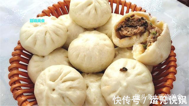 蒸包子别直接上锅蒸，教你传统老方法，简单好吃，吃一次念念不忘