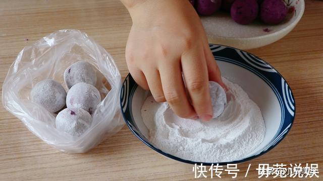 紫薯泥|最爱这款懒人早餐，做一次半月不早起，营养解馋，全家老小都爱吃