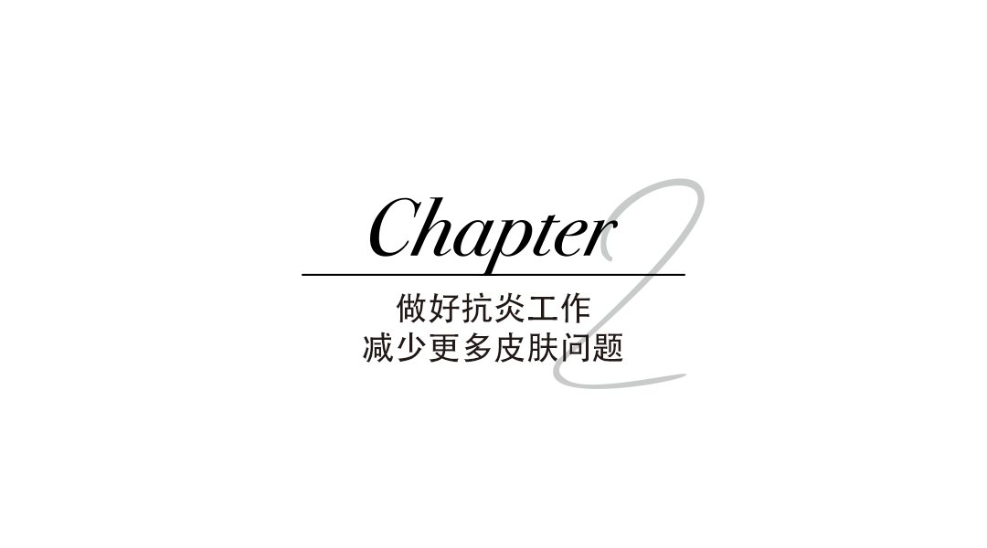 moony|人啊，就是要脸皮“厚”一点