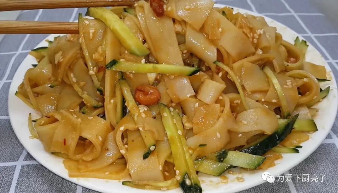 凉皮又出新吃法,不洗面不刷油,张张劲道不糟烂,学会都能开店了