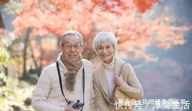 寿命长|寿命长的人,常有5个生活习惯,贵在坚持,5种有益长寿的食物