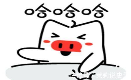 |幽默笑话:当初那么多人都喜欢老婆,她怎么就选择了我呢,很好奇