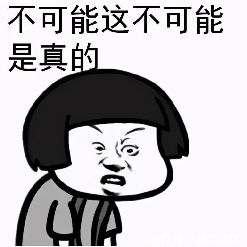 试管婴儿|一对夫妻生的娃,DNA检测却是叔叔的,可爸爸是独生子!怎么回事?