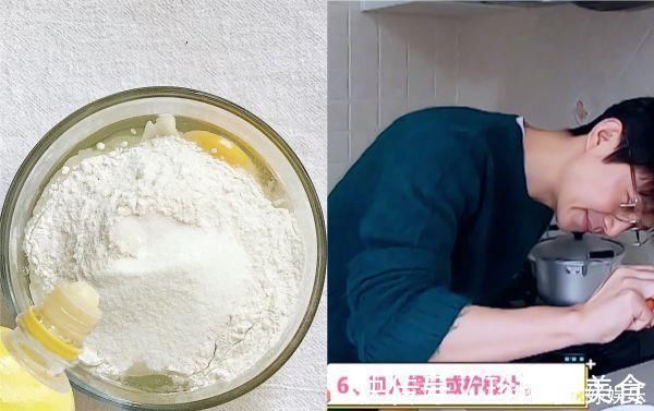 何炅|搅一搅蒸一蒸，不用打发不用烤何炅教你如何制作网红酸奶蛋糕