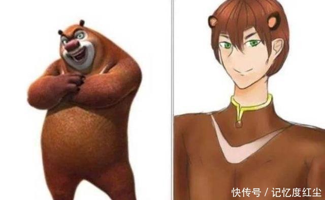 然而这条熊比较的双标,自己做坏事总有理由,光头强做出这些事就得被他