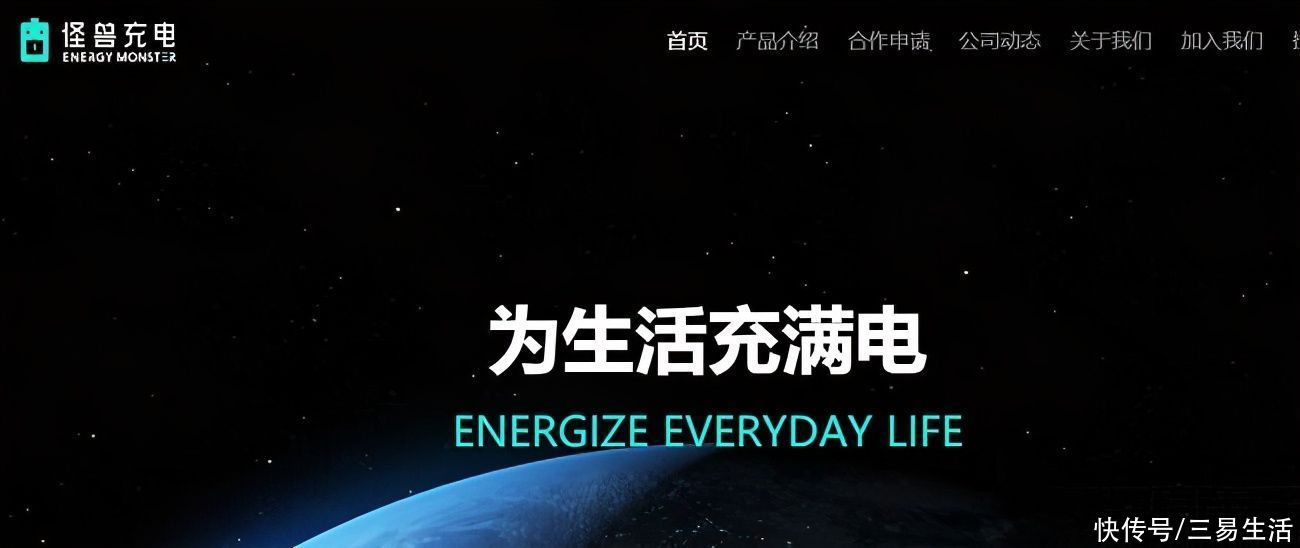共享|共享单车已成昨日黄花，“共享经济”将走向何方