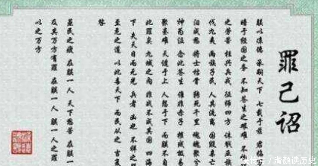 当不了|帝王之术：宋神宗锐意变革为何失败？外表聪明勤勉者当不了好皇帝