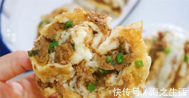 包子|卷一卷,蒸一蒸,香软又多层,比包子简单,趁热两个不够吃!