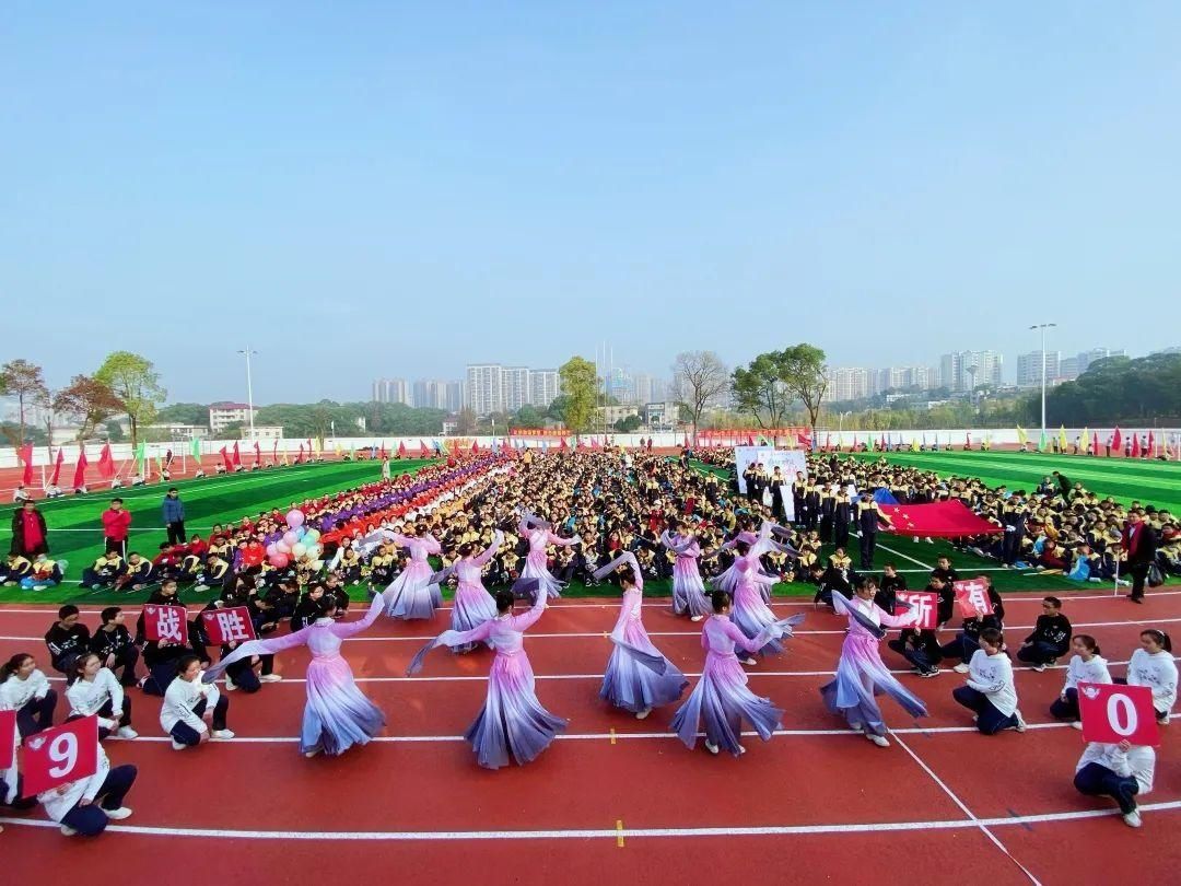 【媒体报道】景弘中学举办艺体节，学生乘风破浪“C位出道”！