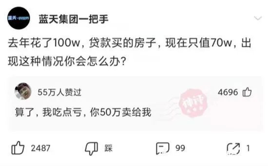 迪迦奥特曼|神回复：为什么迪迦奥特曼比其他奥特曼更出名？
