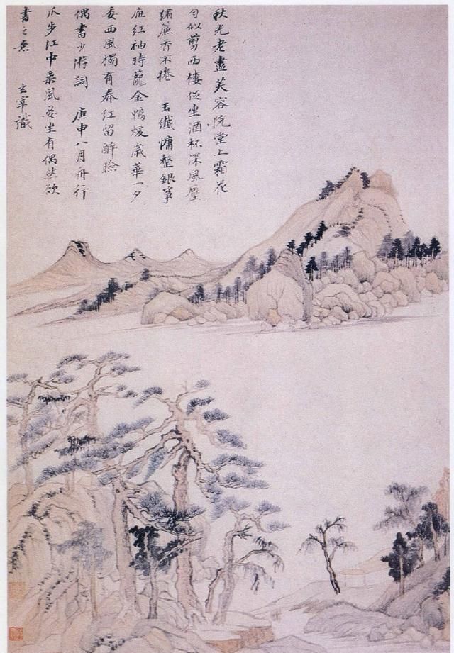 精品|董其昌价值8000万的秋景图，66岁所创精品，绘画幽奇布局巧妙