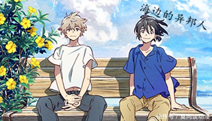 小清新，爱你没商量，让我们再次相约海边！