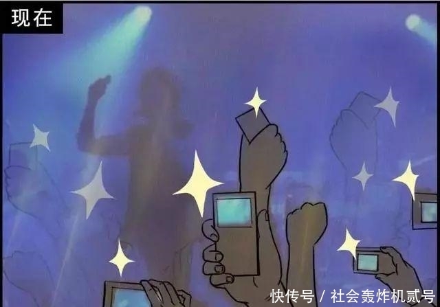 十年前的我们 VS 现在的我们,内容过于真实,扎心了!