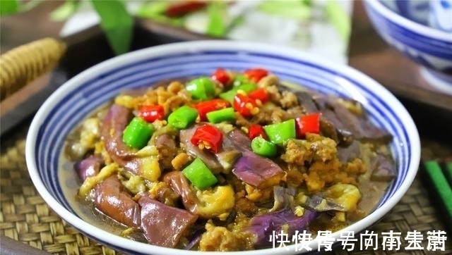 蒸鱼豉油|茄子别再油焖了,教你新吃法,不炒不炸,开胃下饭,百吃不腻