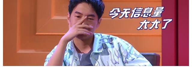 邱瑞|“复活杨蒙恩”成了一笔糊涂账，还“吓跑”王勉和颜怡颜悦