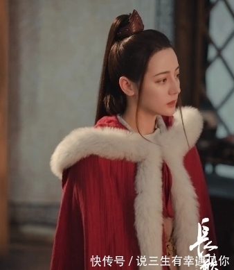 龔俊迪麗熱巴劉宇寧《安樂傳》開機，男女主造型卻不被觀眾看好？