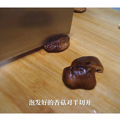 这香菇云耳蒸鸡绝了