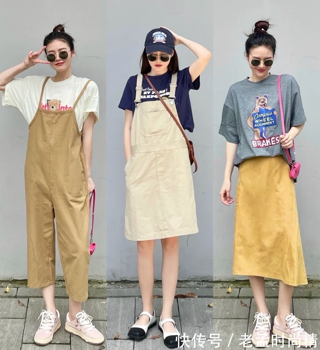 小姐姐|20套韩系通勤穿搭,可休闲可辣妹,简约且时髦,每一套都很日常