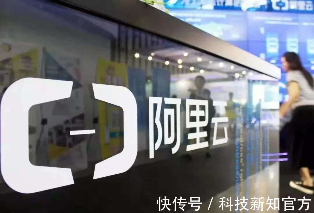 北美市场|中国云计算战争:阿里云的三重门