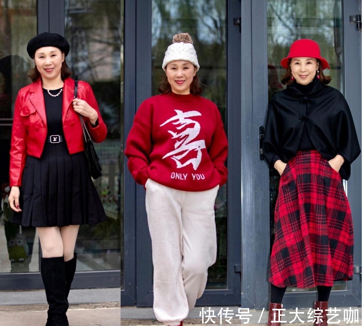 半身裙 放弃“奶奶风”穿搭吧,不扮嫩、不老气,才是60+奶奶该有的打扮