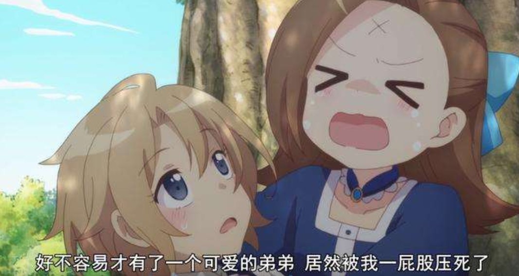 新番|如何在新番中脱颖而出取个长标题就行了,盘点那些名字超长的番剧