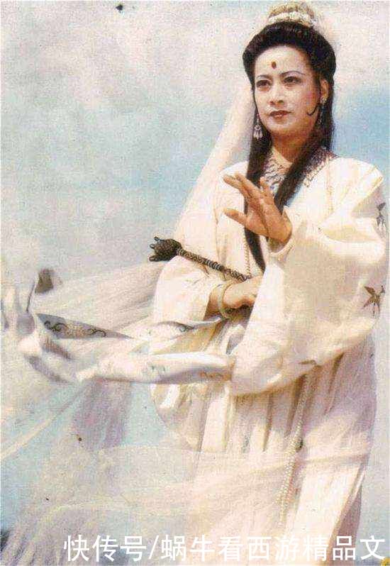 为什么观音的宠物和坐骑都看不起她？你听她和玉帝说过啥