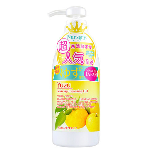 木瓜膏 护肤品什么牌子的好 口碑好的品牌护肤品排行榜前十名