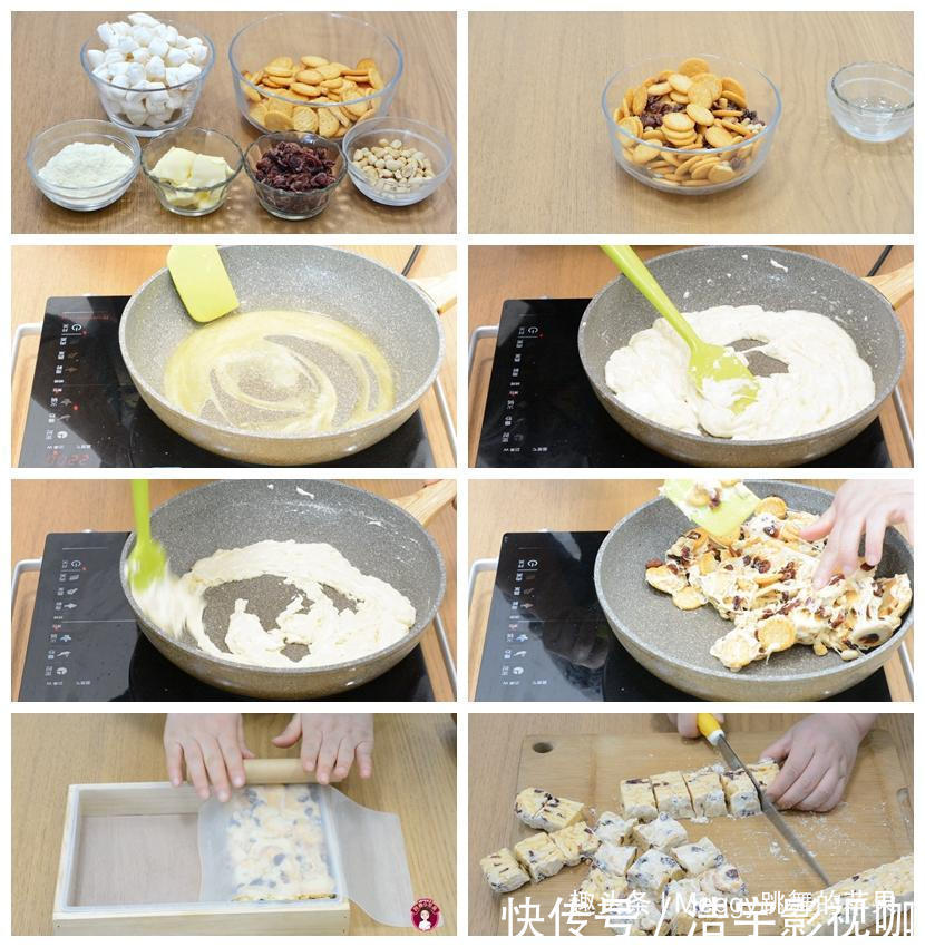 添加|过年的8种小零食,在家就能做,酸酸甜甜开胃,干净无添加