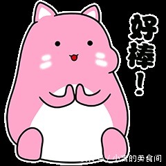 日本人“抱怨”台湾料理图片与实物不符,公开相片,网友:差太远