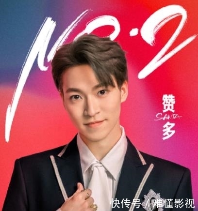 INTO1出道一星期,将录制《快乐大本营》,粉丝却不满