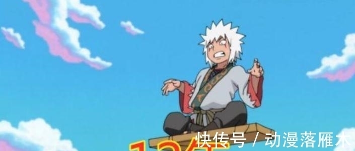 螺旋丸|火影:谁学仙人模式最快?自来也12年,鸣人半个月,他:都让让