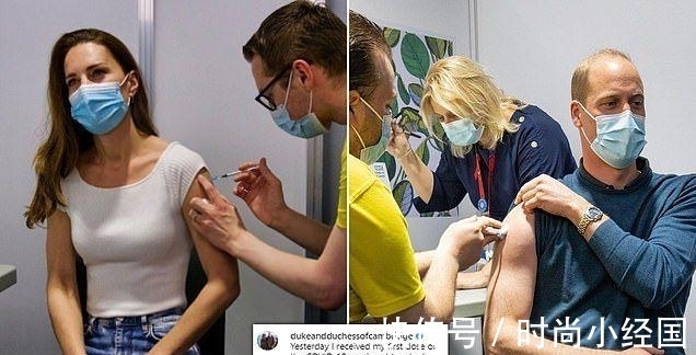 emmy|凯特王妃白T仔裤打疫苗,爱走普通女孩路线,连高跟鞋都换平价版