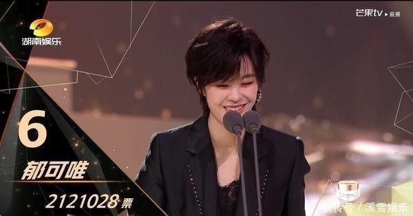 姐姐|《乘风破浪的姐姐》7人女团揭晓,回顾一下成团姐姐们各自感言