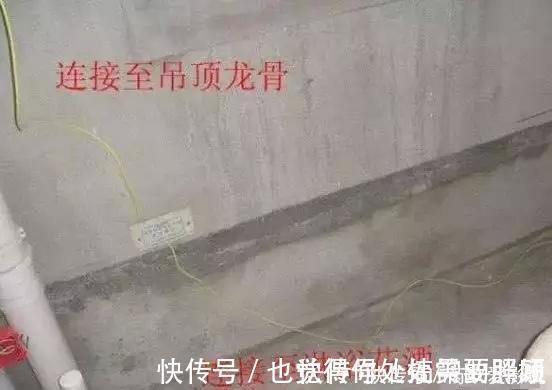 安全|卫生间万万要多装这个东西，没装洗澡太危险了，幸好师傅告诉我！