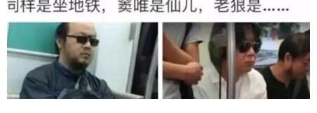 窦唯的幻灭史:从“摇滚巨子”到“查无此人”,经历了什么?