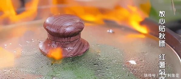 比牛羊肉还滋补！吃它可以增强免疫力，原汁原味，随手焖出一锅鲜