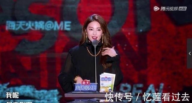 李柄熹|芒果TV你惹谁不好，偏偏惹到正在谈恋爱的张雨绮？