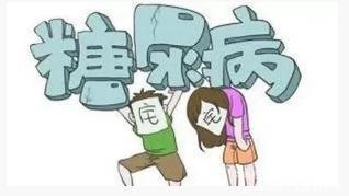 膳食纤维|一旦发现糖尿病,不要惊慌,每天坚持6种食物