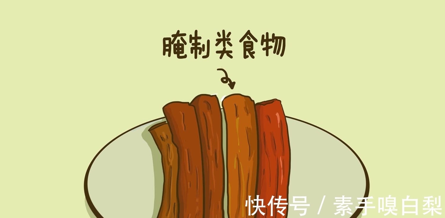 妊娠期|孕期再馋睡前也不能吃的食物,忍住对自己和胎儿都好