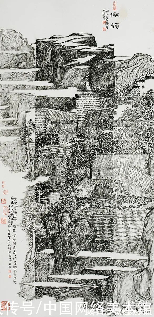 中国山水画创作院@中国当代实力派书画家——陶古作品欣赏