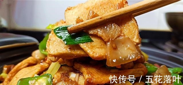 这才是干锅千页豆腐简单家常做法,豆腐鲜香入味,好吃下饭过瘾!