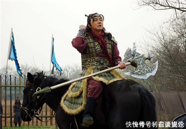 墓主|考古发现一座大墓,墓主竟是程咬金,石碑证明程咬金是“官四代”