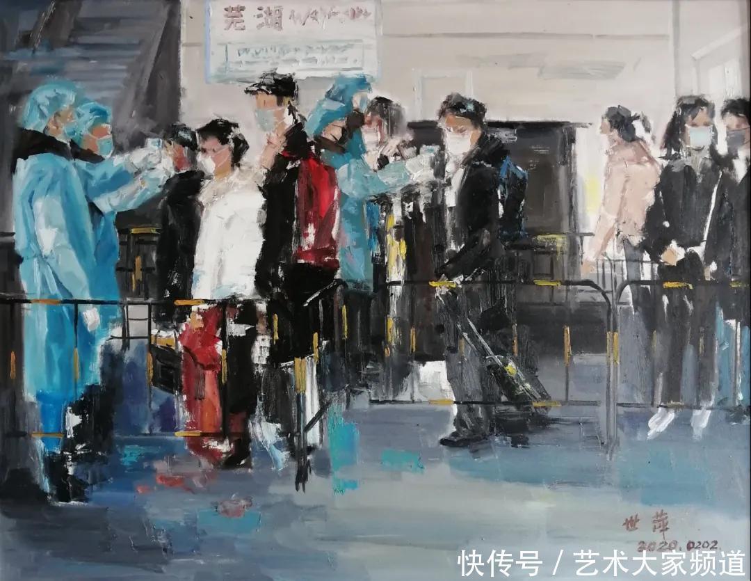 鲁世萍|中国当代最具收藏价值著名油画家鲁世萍