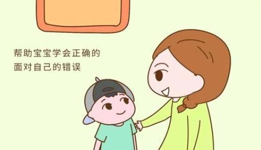 别一直伤害我们的男孩!给父母养育男孩的5条建议