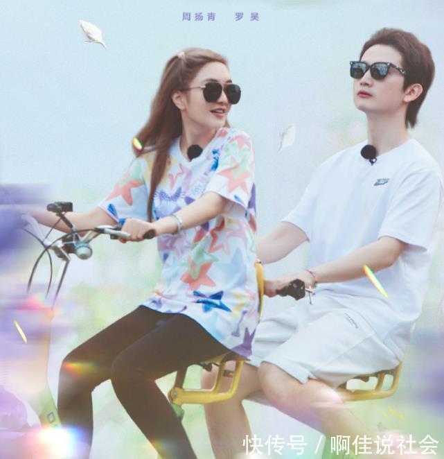 羅昊|《女兒們的戀愛(ài)》又一對(duì)情侶分手網(wǎng)友沒(méi)太意外,他們不是一類人