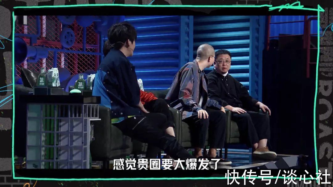 恭喜，国产综艺又被拯救一次