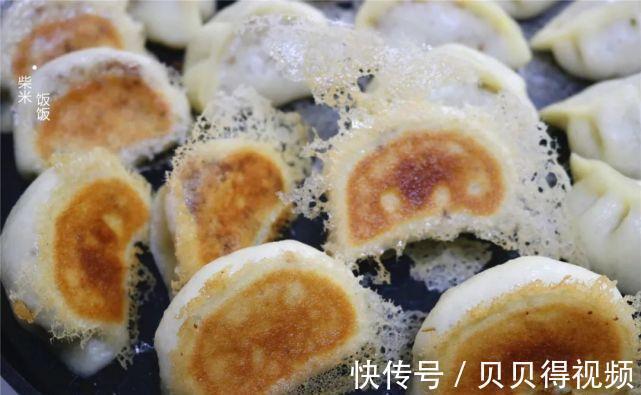 牛肉别总炖着吃了，试试这个做法，咬一口爆汁，早餐吃不错