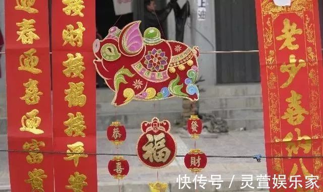 喜鹊|财神爷点大名年后要“暴富”，4生肖大大好消息，喜鹊登门报喜