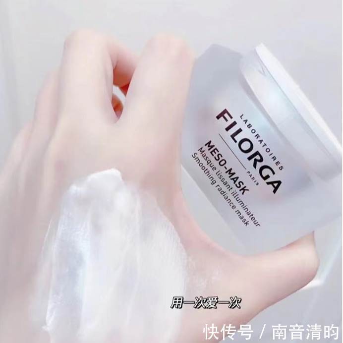 熬夜|这些熬夜党用于续命面霜，有效保湿滋润抗初老，让你从此爱不释手